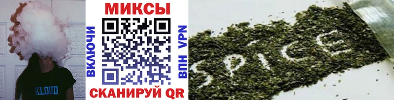 Купить закладки  Борзя  БУТИРАТ BDO 
