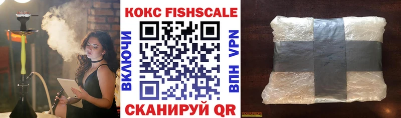 COCAIN VHQ Борзя