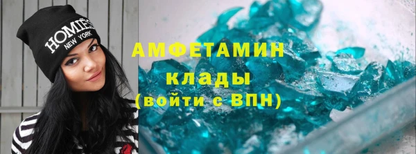 круглые Дмитров