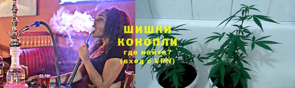 мефедрон Дмитриев