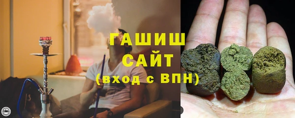 мефедрон Дмитриев