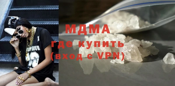 мефедрон Дмитриев