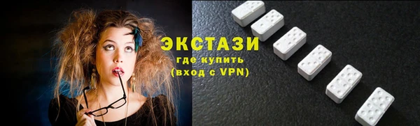 мефедрон Дмитровск