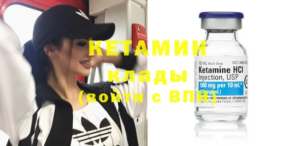 круглые Дмитров