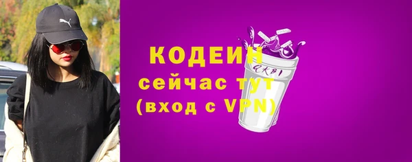 круглые Дмитров
