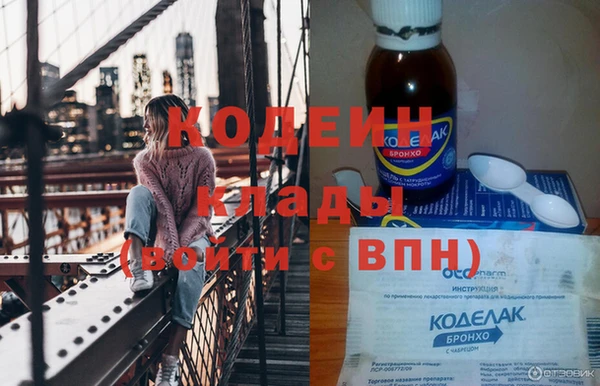 мефедрон Дмитриев