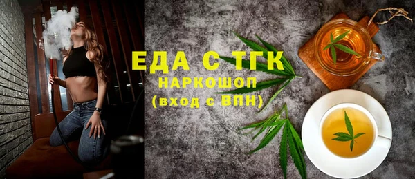 круглые Дмитров
