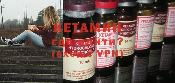 круглые Дмитров