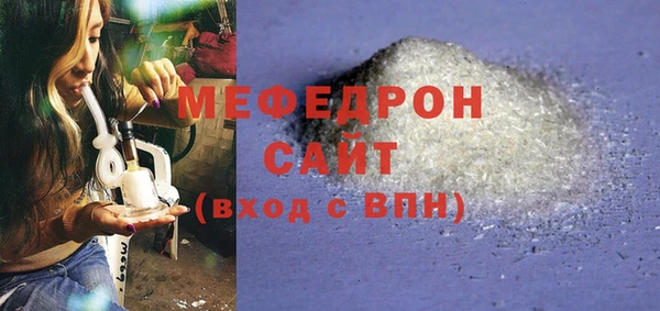 круглые Дмитров