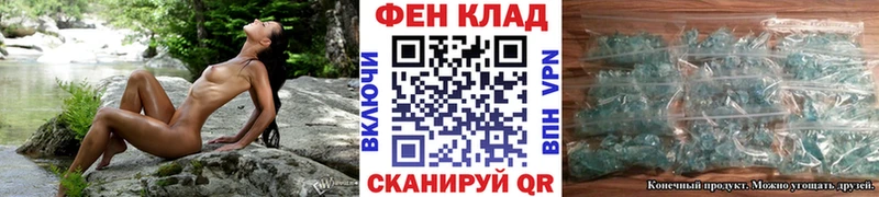 Купить закладки  Борзя  Первитин Декстрометамфетамин 99.9% 